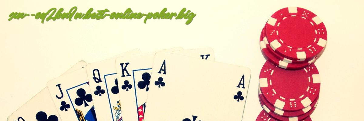 xn--oy2bn9n.best-online-poker.biz